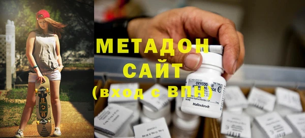 хмурый Надым