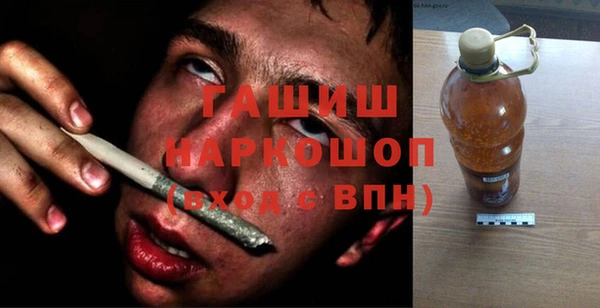 кокаин премиум Навашино