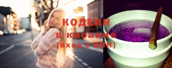 mdma Нея