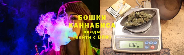 хмурый Надым