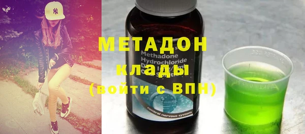 mdma Нея