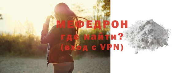 хмурый Надым