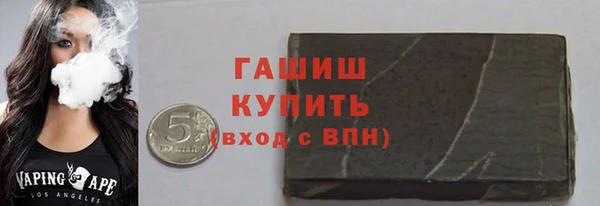 альфа пвп Наволоки