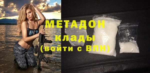 хмурый Надым