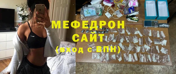 круглые Нефтегорск