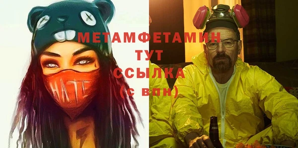хмурый Надым
