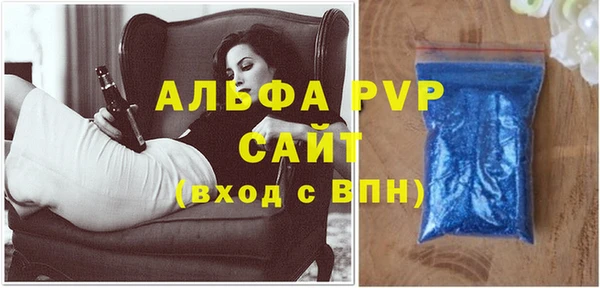 кокаин премиум Навашино
