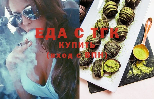 круглые Нефтегорск