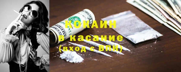 хмурый Надым