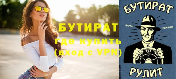 хмурый Надым