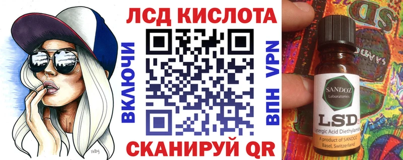 Марки NBOMe 1,8мг  Купить закладки  Алексеевка 